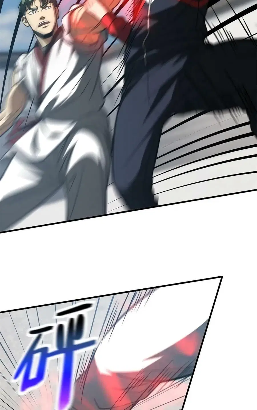 Global Martial Arts ตอนที่ 158 หน้า 32