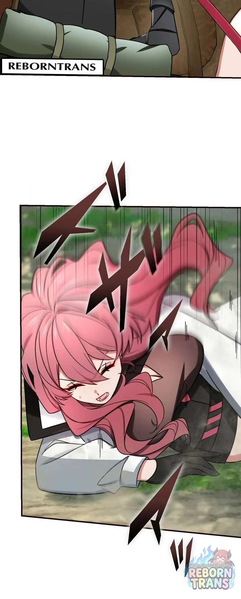 The Strongest Assassin Gets Transferred To Another World With His Whole Class ตอนที่ 63 หน้า 18