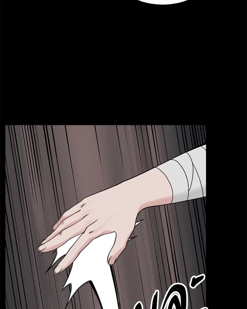 HERO KILLER ตอนที่ 85 หน้า 80