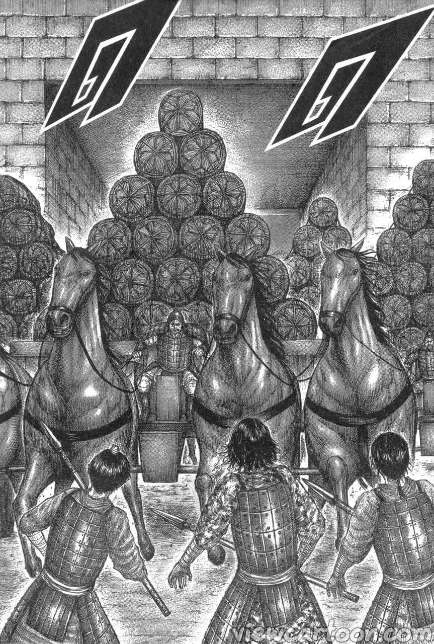 Kingdom ตอนที่ 638 หน้า 12