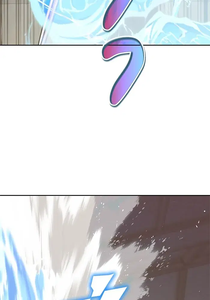 The Lazy Lord Masters the Sword ตอนที่ 110 หน้า 119