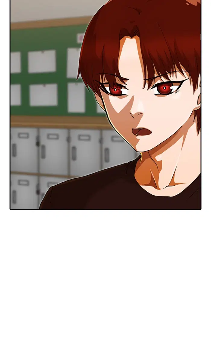 Random Chat ตอนที่ 240 หน้า 81