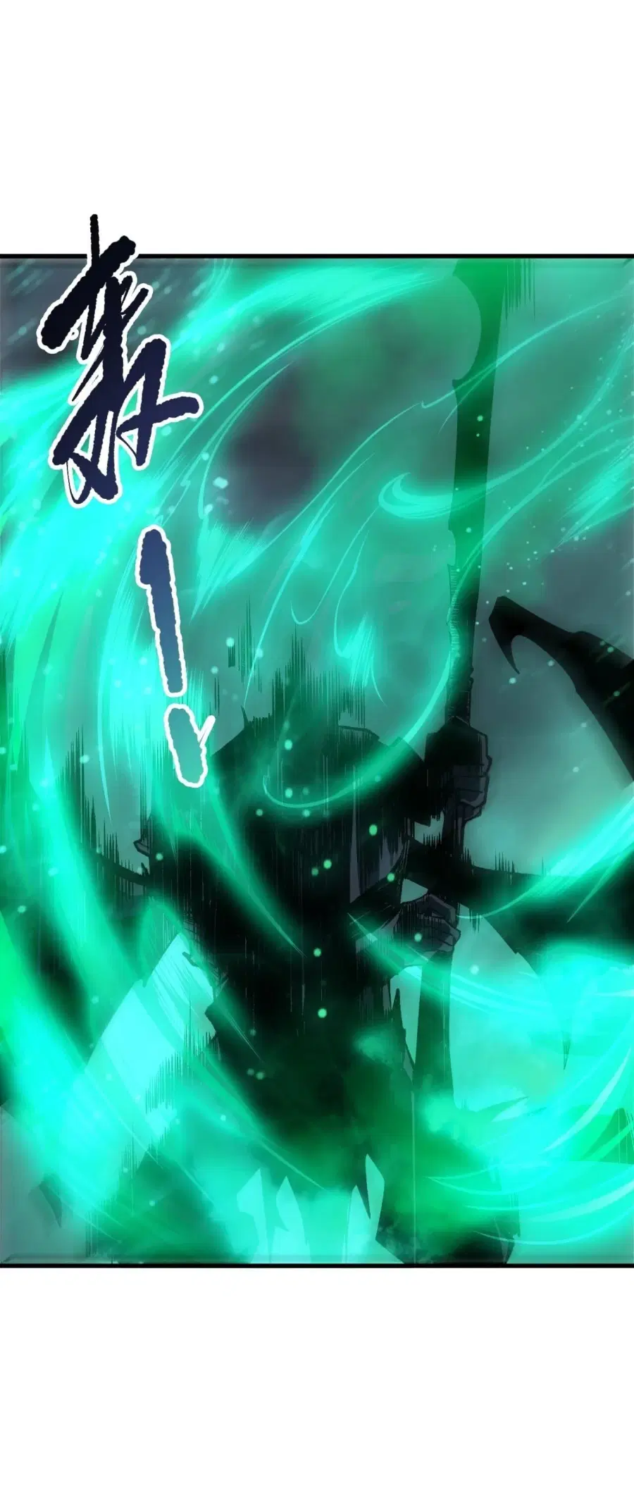 Necromancer King of The Scourge ตอนที่ 261 หน้า 51