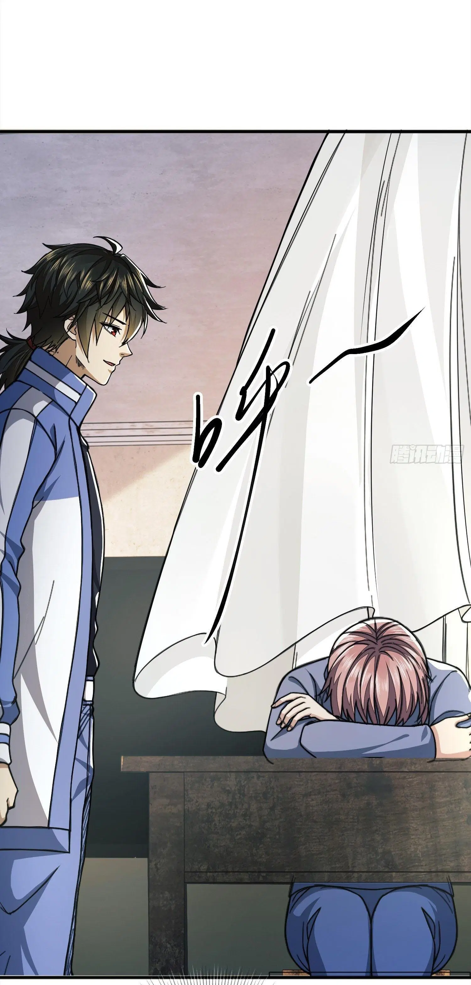 The First Order ตอนที่ 71 หน้า 13