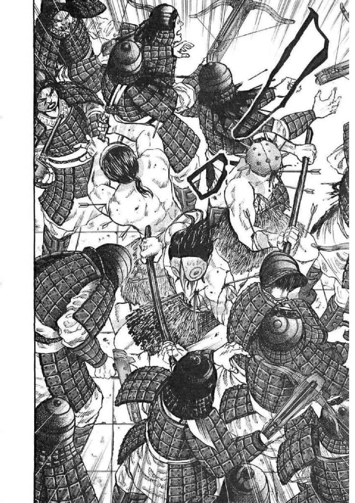 Kingdom ตอนที่ 31 หน้า 15
