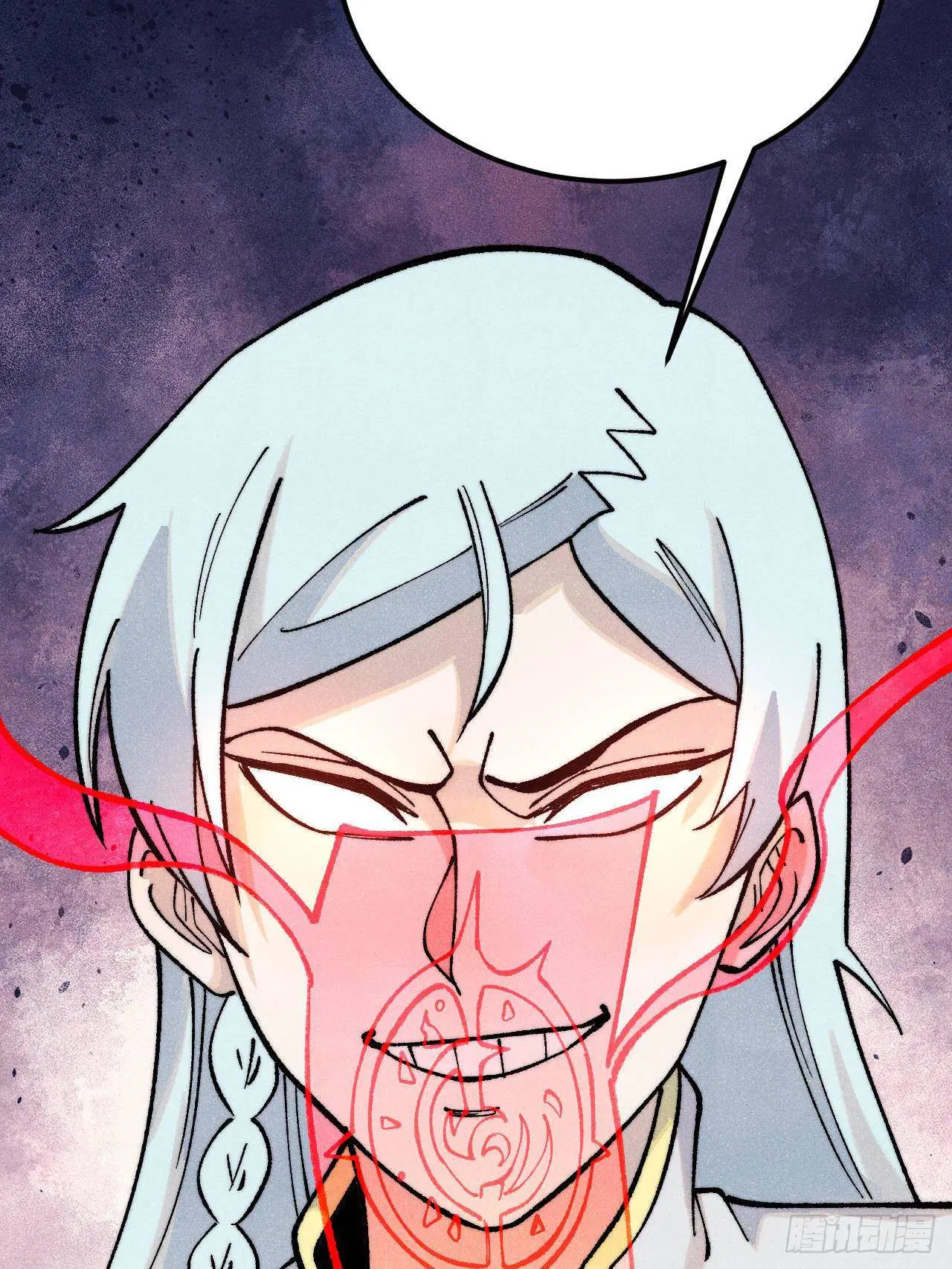 All Hail the Sect Leader ตอนที่ 306 หน้า 68