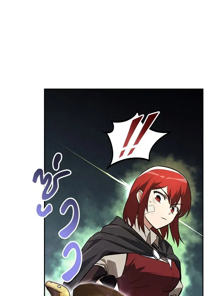 The Lazy Lord Masters the Sword ตอนที่ 83 หน้า 11