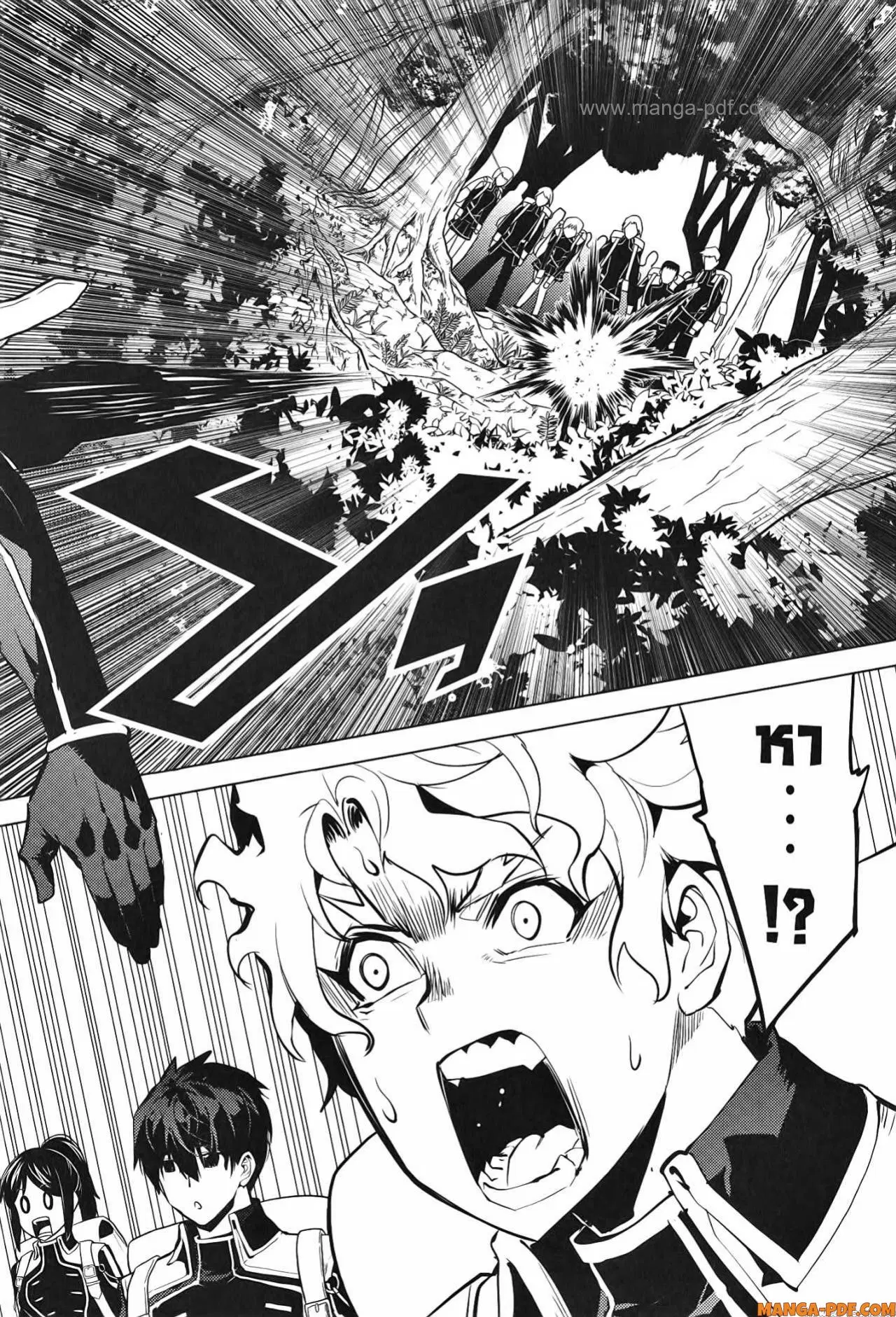 Tensei Kenja no Isekai Life ตอนที่ 60 หน้า 27