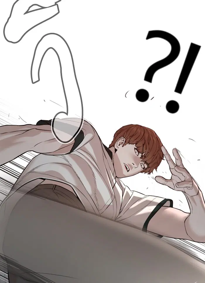 How to Fight ตอนที่ 58 หน้า 119