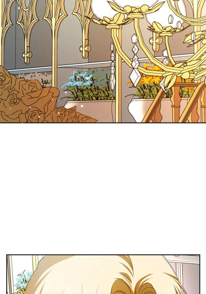 Your Throne ตอนที่ 44 หน้า 11