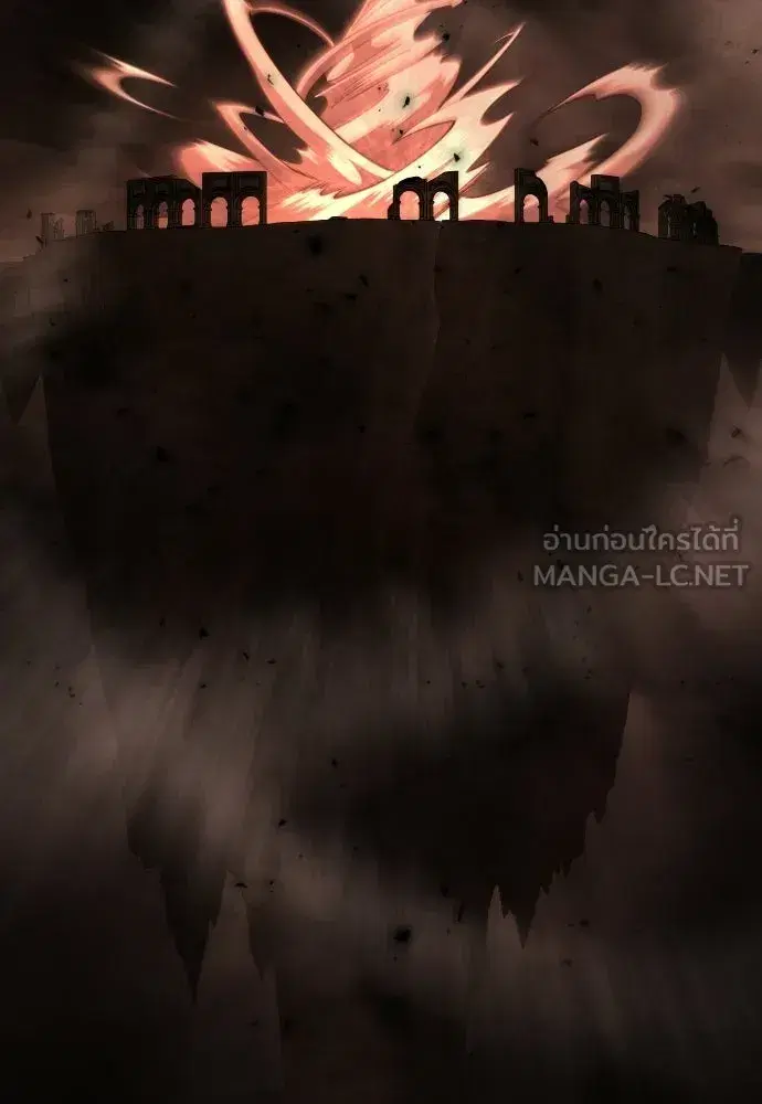 Superhuman Era ตอนที่ 207 หน้า 114
