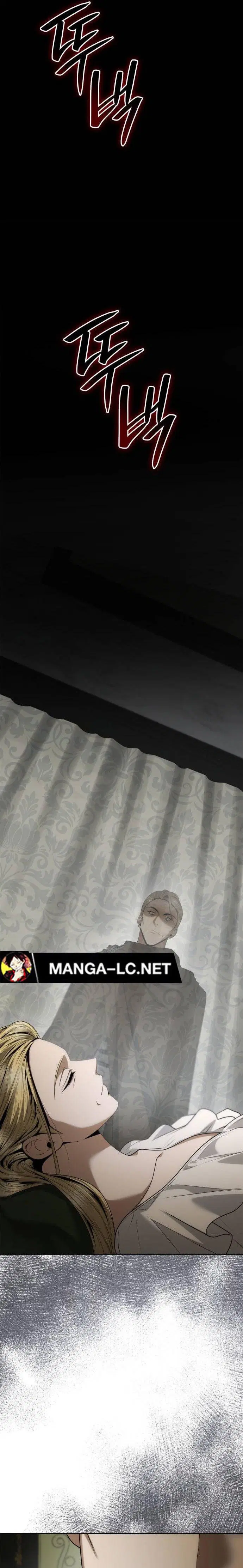 I Am the Queen in This Life ตอนที่ 100 หน้า 21