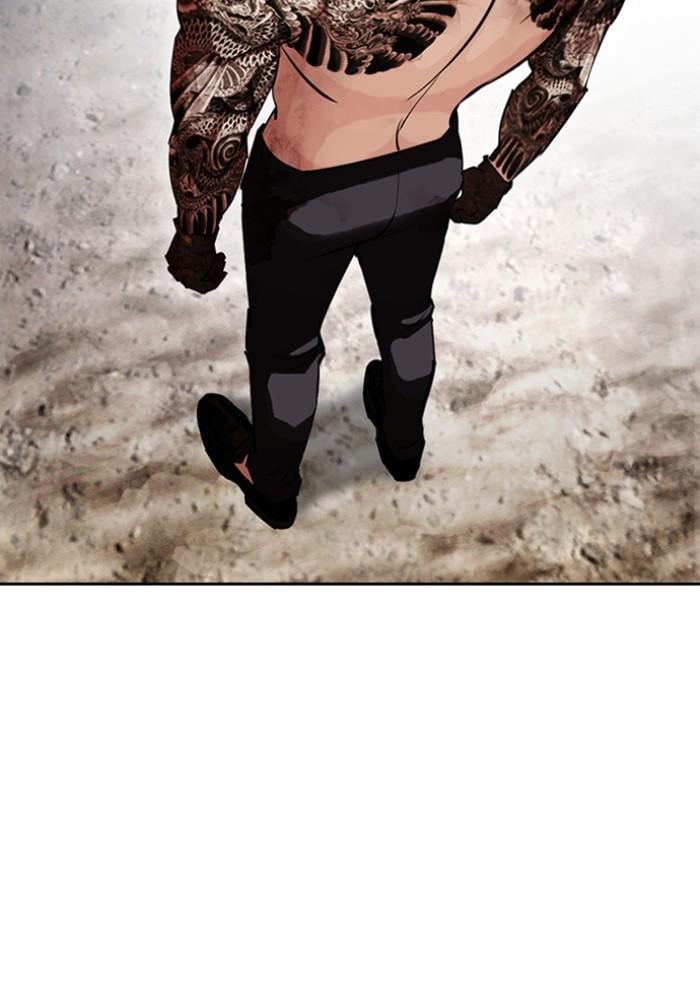Lookism ตอนที่ 429 หน้า 42