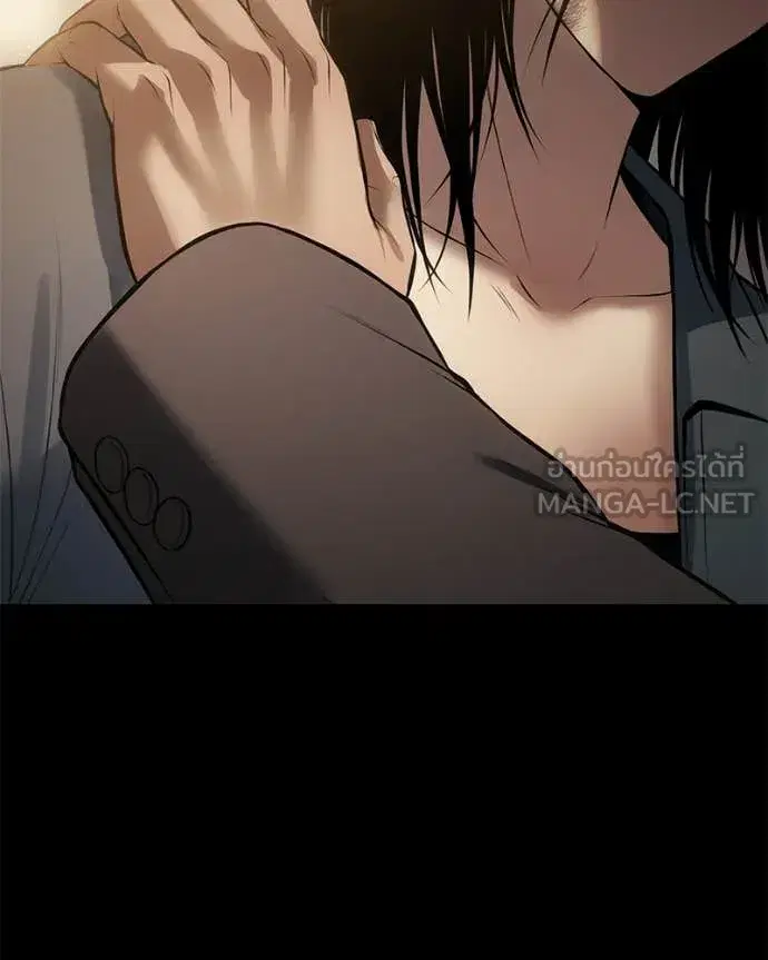 Baek XX ตอนที่ 160 หน้า 65