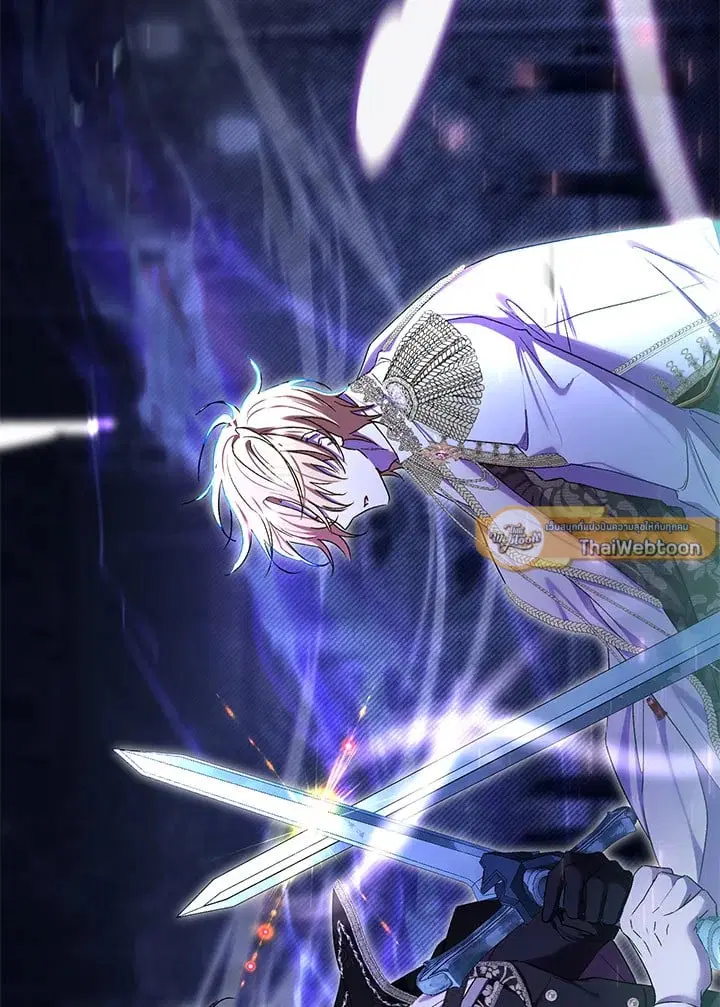 The Villain’s Match Is Too Perfect – คู่ดูตัวของนางร้ายเพอร์เฟกต์เกินไป ตอนที่ 73 หน้า 31