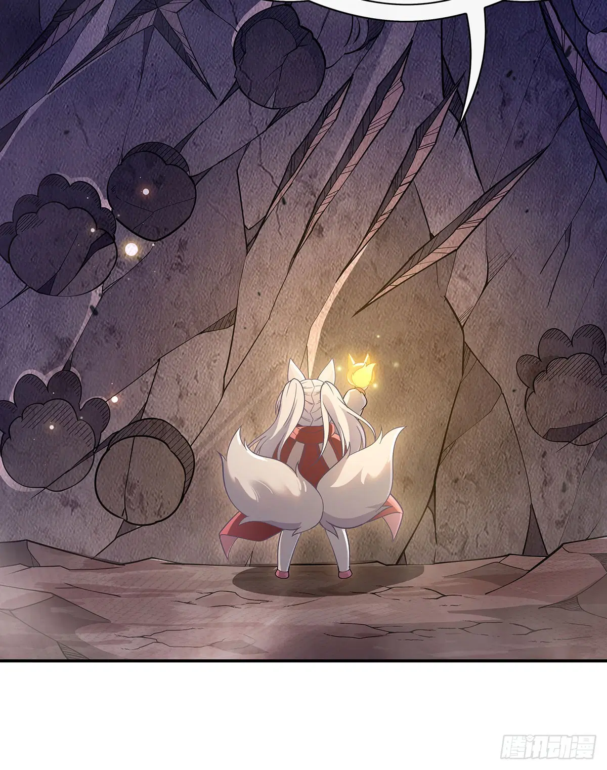 My Female Disciples are all Future Masters of the Heavens ตอนที่ 214 หน้า 60