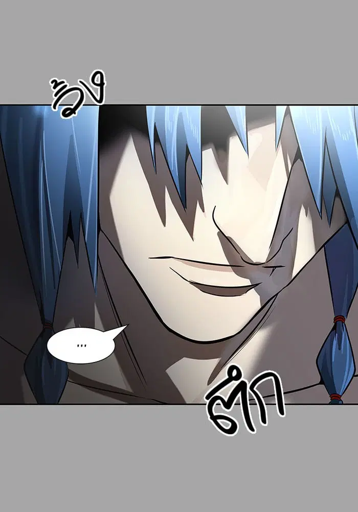Tower of God ตอนที่ 528 หน้า 87