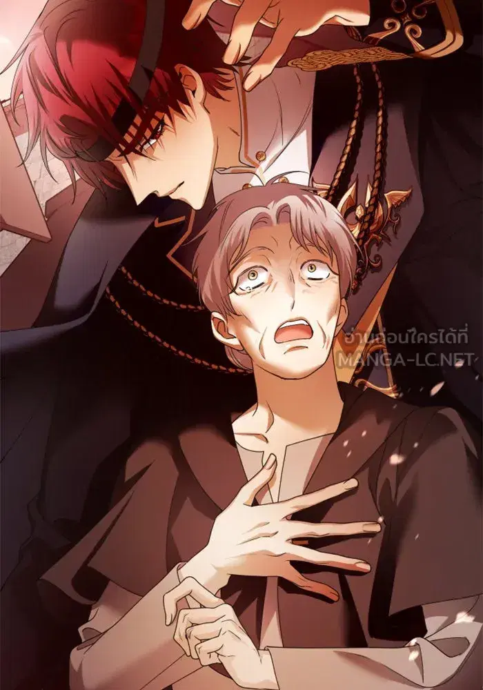 Your Throne ตอนที่ 99 หน้า 48
