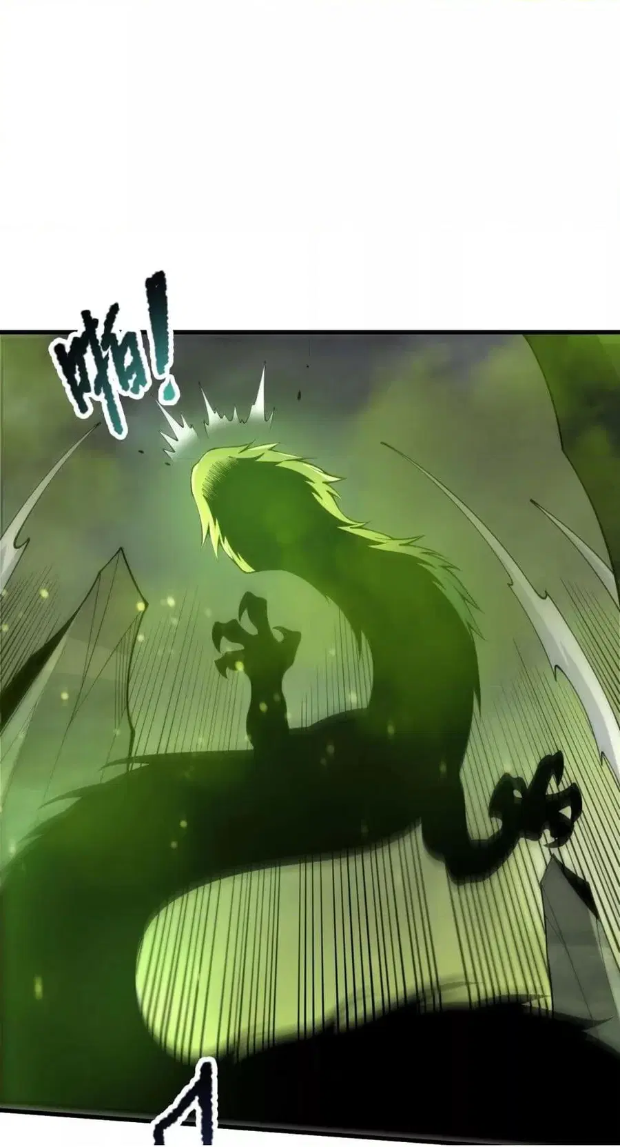 Necromancer King of The Scourge ตอนที่ 209 หน้า 44