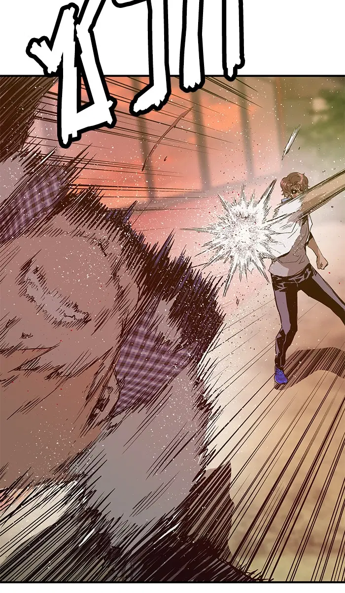 Weak Hero ตอนที่ 24 หน้า 39