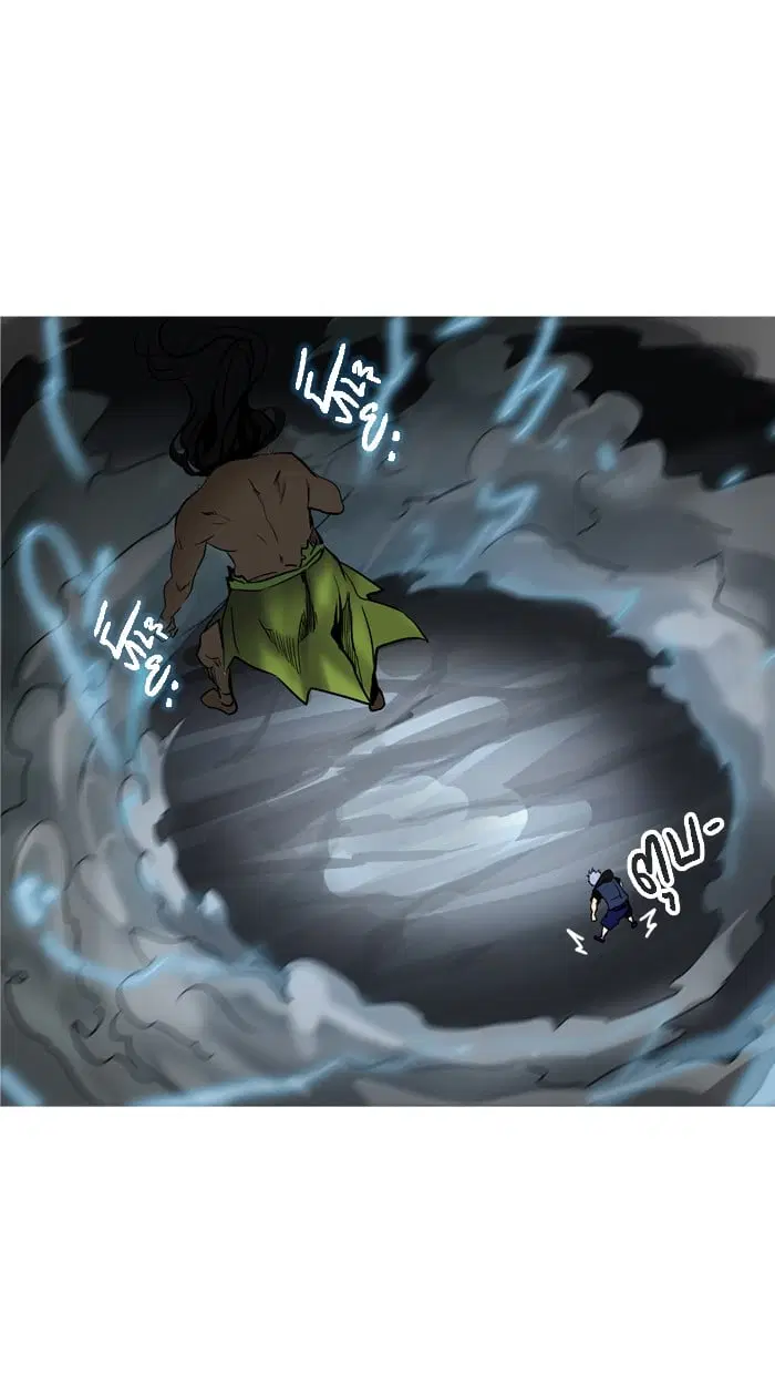 Tower of God ตอนที่ 279 หน้า 47