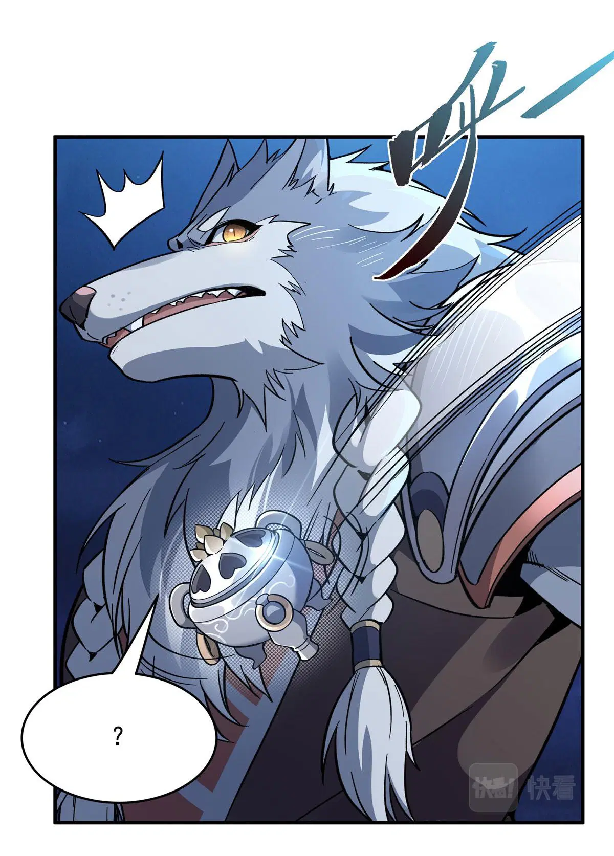 My Female Disciples are all Future Masters of the Heavens ตอนที่ 191 หน้า 66