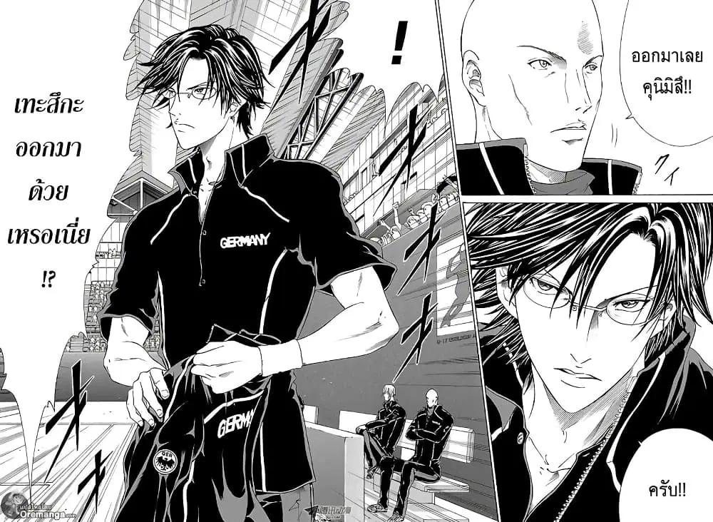 New Prince of Tennis ตอนที่ 149 หน้า 8