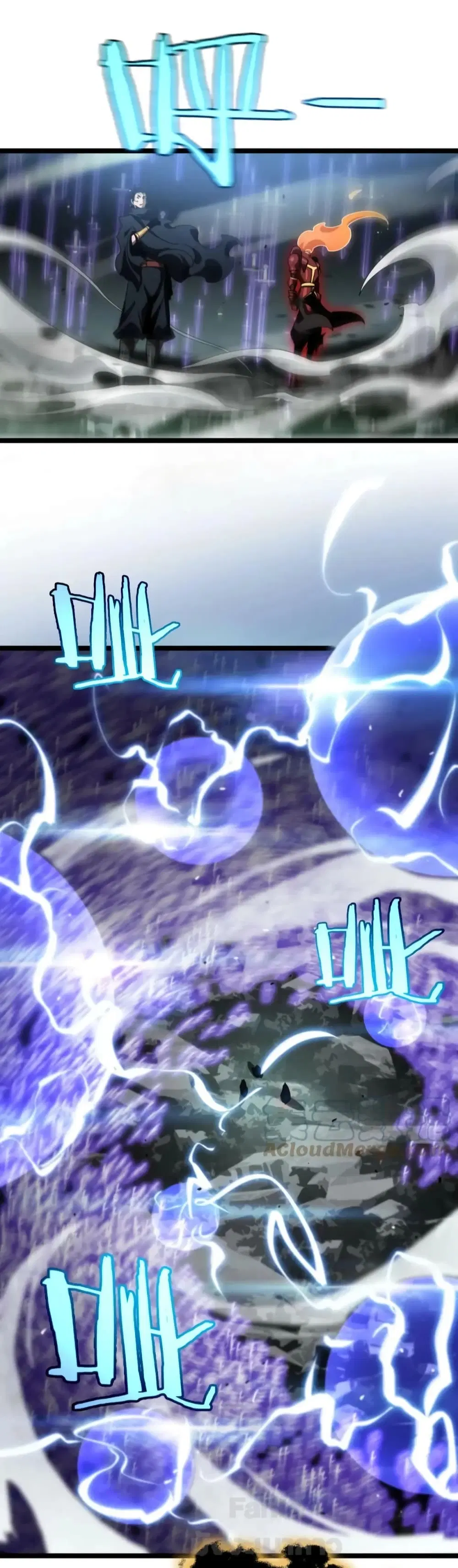 World’s Apocalypse Online ตอนที่ 179 หน้า 41