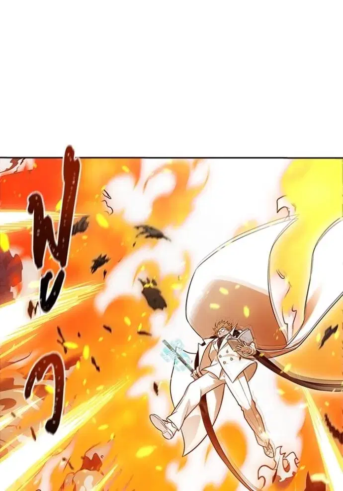 Tower of God ตอนที่ 637 หน้า 203