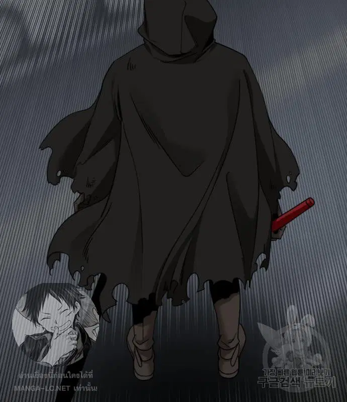 HERO KILLER ตอนที่ 108 หน้า 26