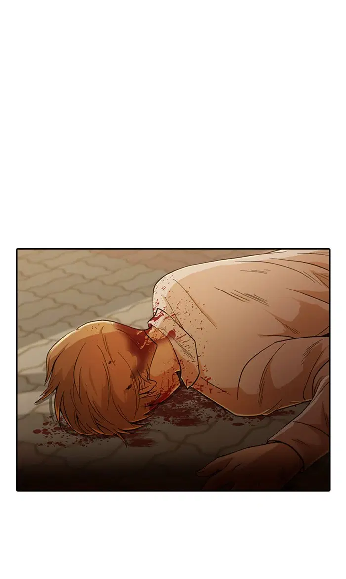 Random Chat ตอนที่ 166 หน้า 13