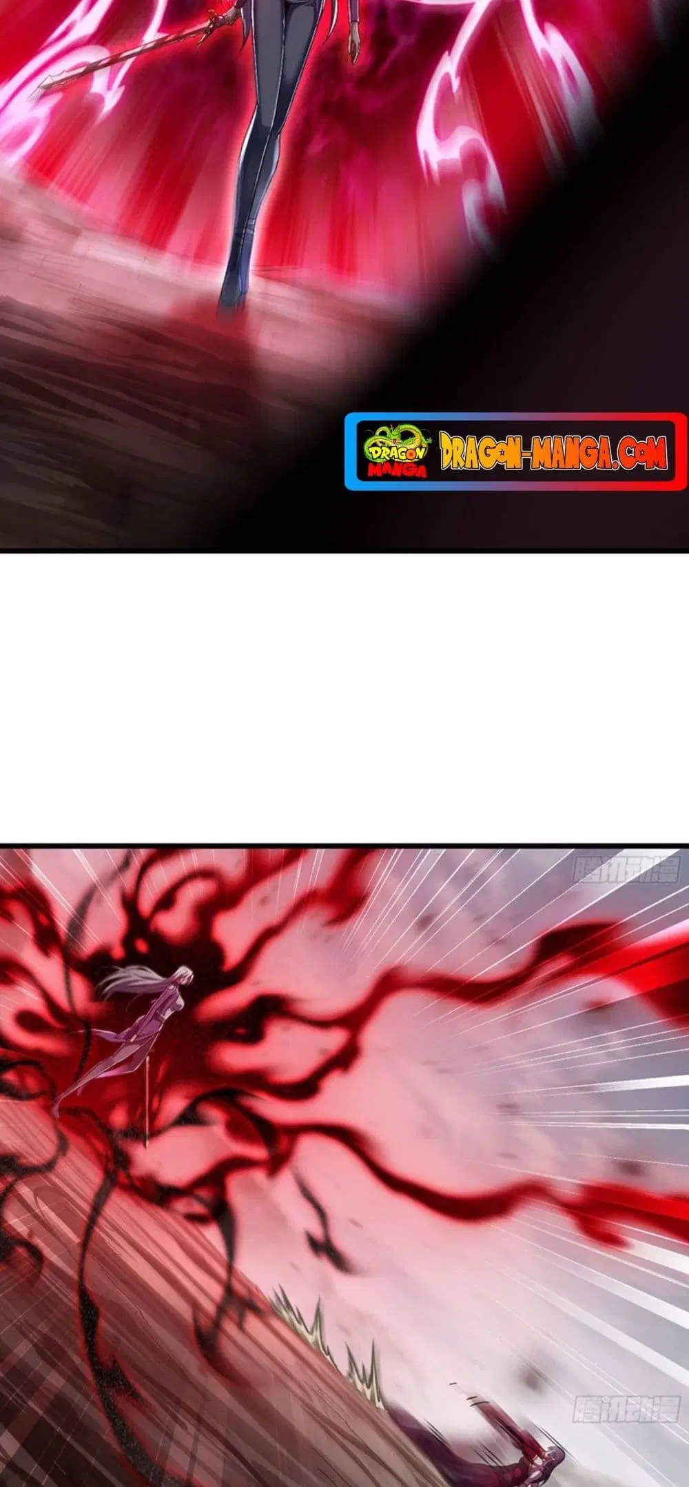 My Wife is a Demon Queen ตอนที่ 275 หน้า 13