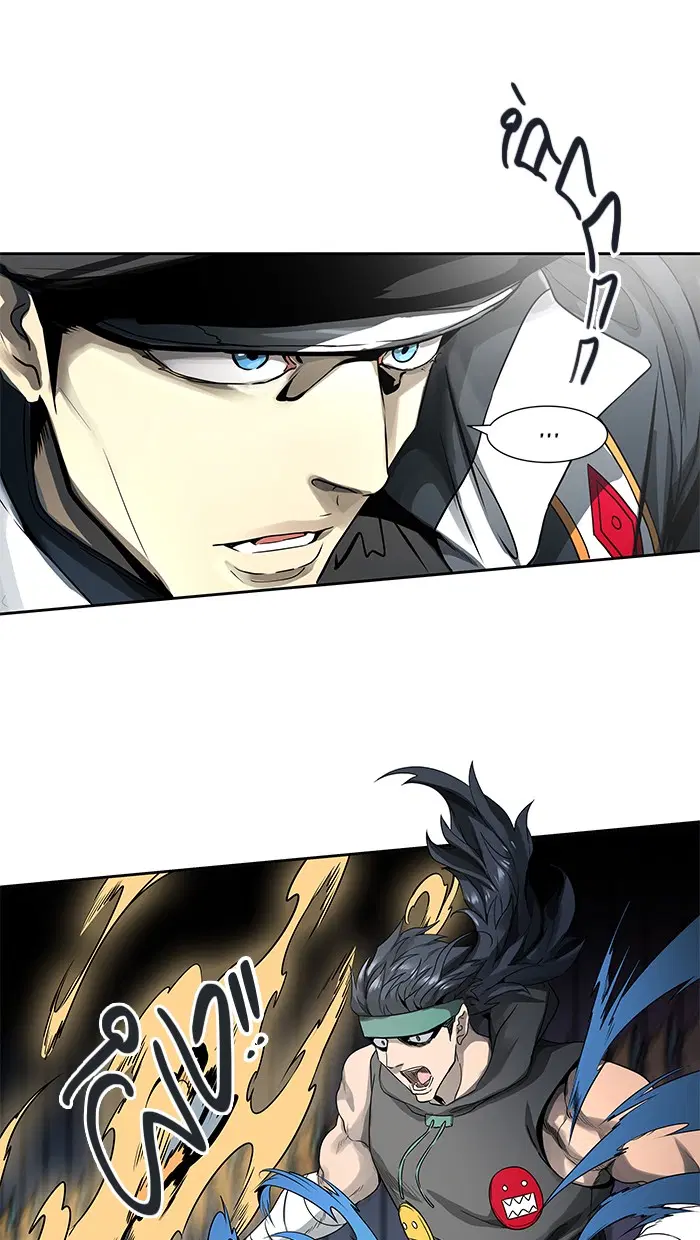 Tower of God ตอนที่ 481 หน้า 43