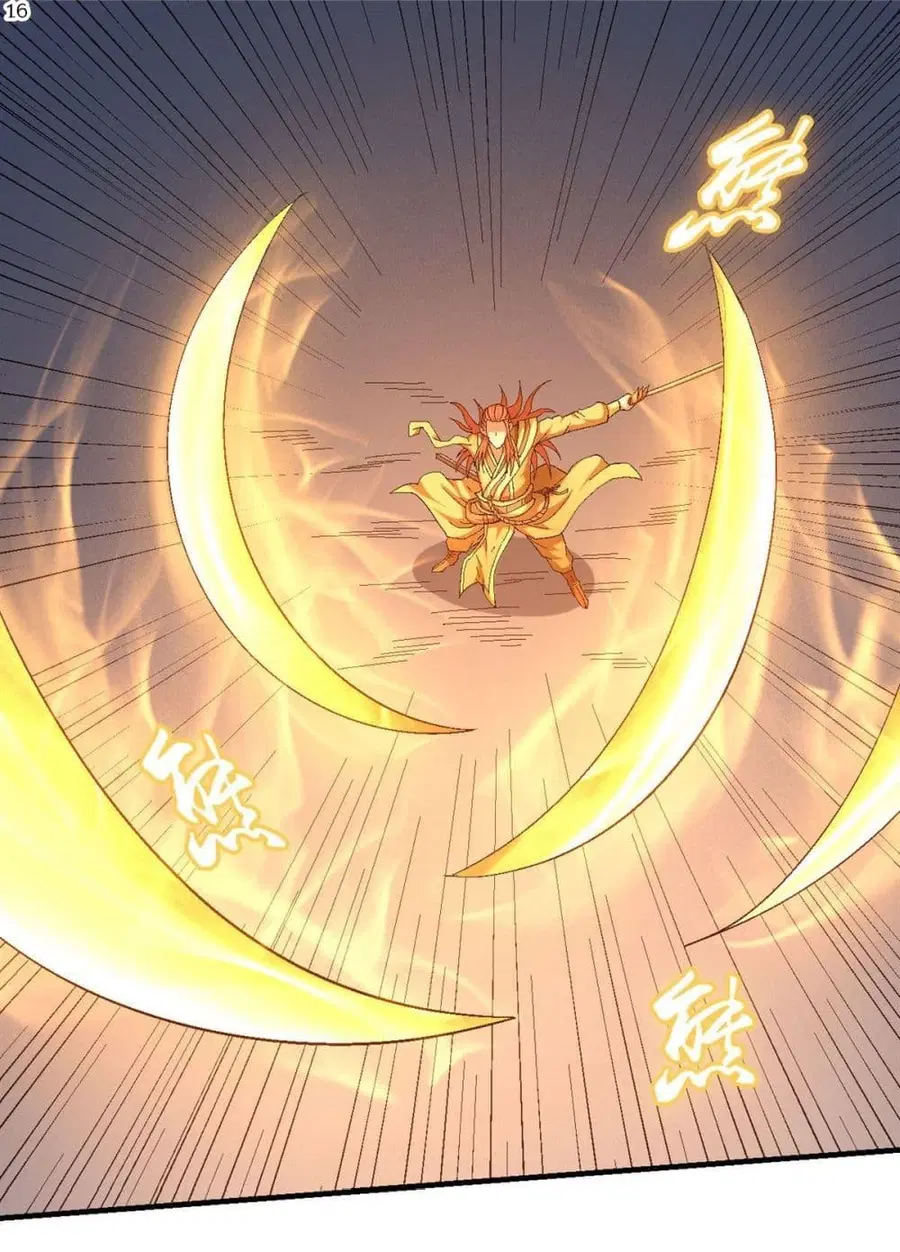 God of Martial Arts ตอนที่ 415 หน้า 17