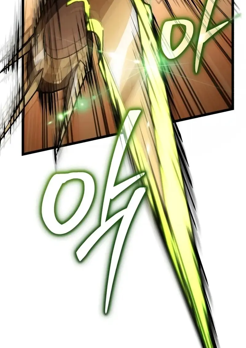 Reincarnator ผู้หวนคืน ตอนที่ 113 หน้า 15