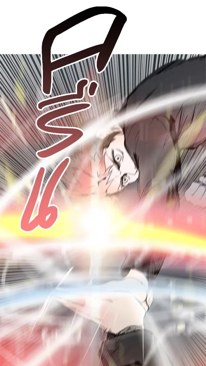 Tower of God ตอนที่ 346 หน้า 119