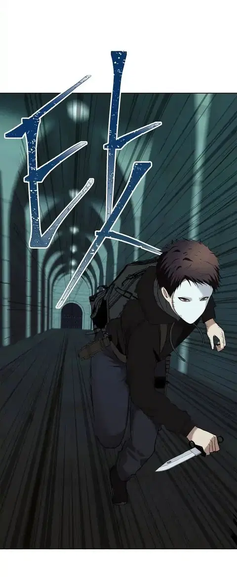 Ranker Who Lives A Second Time ตอนที่ 4 หน้า 34