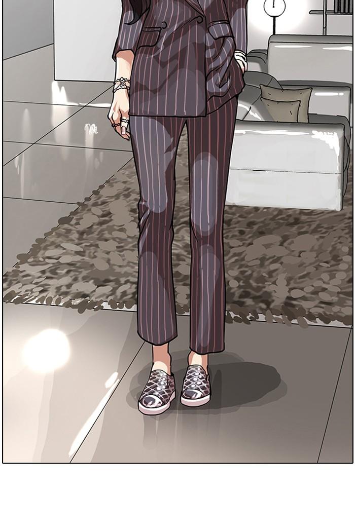Lookism ตอนที่ 59 หน้า 62