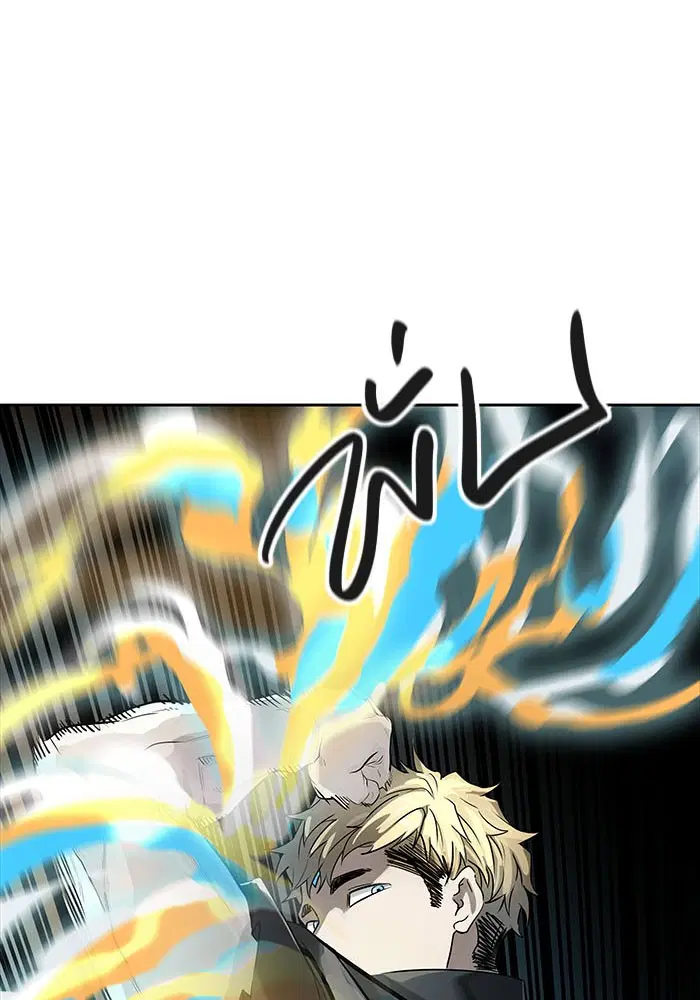 Tower of God ตอนที่ 520 หน้า 241