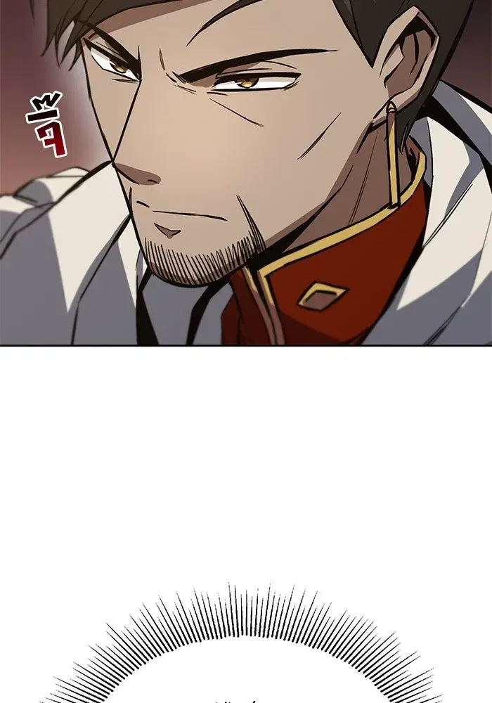 The Lazy Lord Masters the Sword ตอนที่ 92 หน้า 98