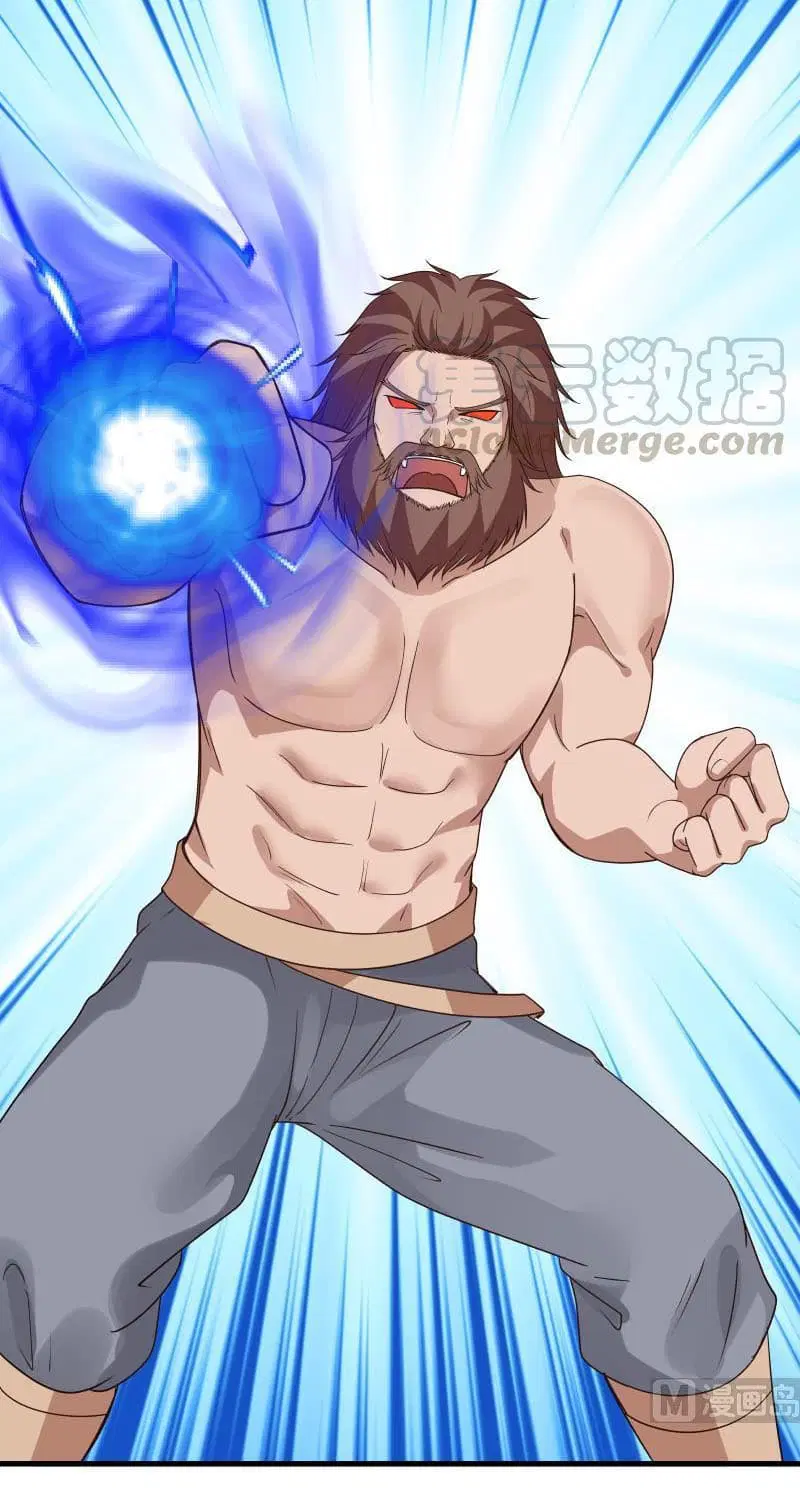 I Have a Dragon in My Body ตอนที่ 125 หน้า 5