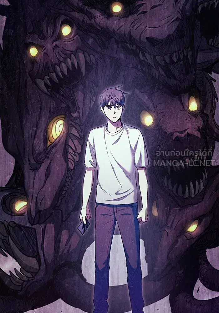 The S-Classes That I Raised (My S-Class Hunters) ตอนที่ 122 หน้า 60