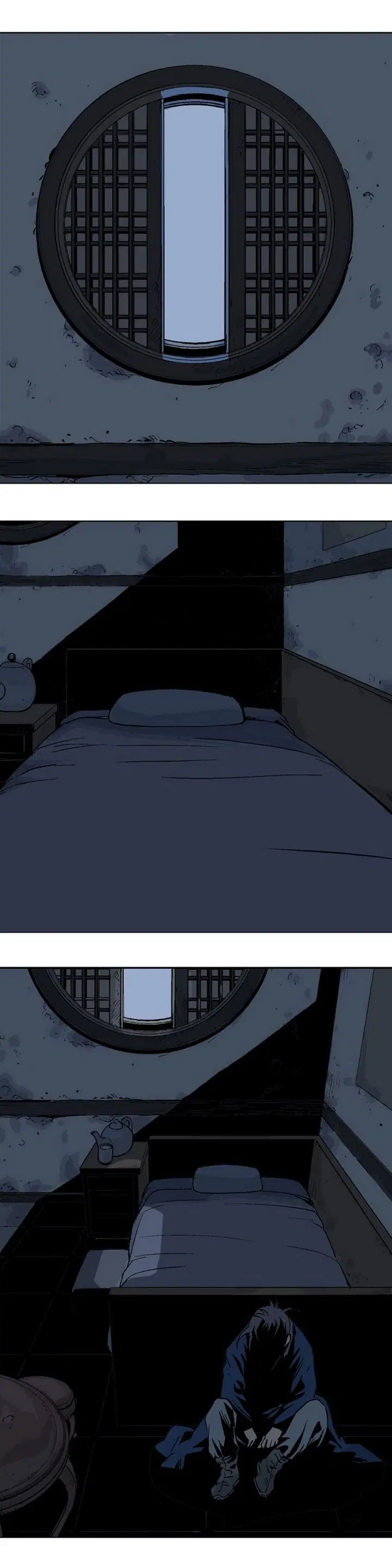 Gosu ตอนที่ 113 หน้า 22