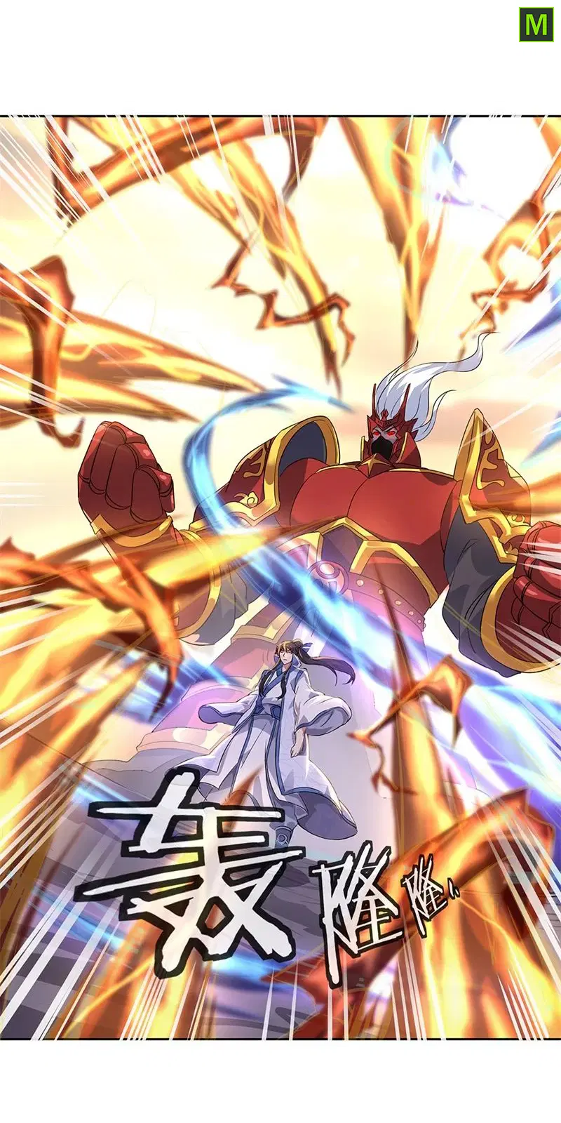 Peerless Battle Spirit ตอนที่ 170 หน้า 25