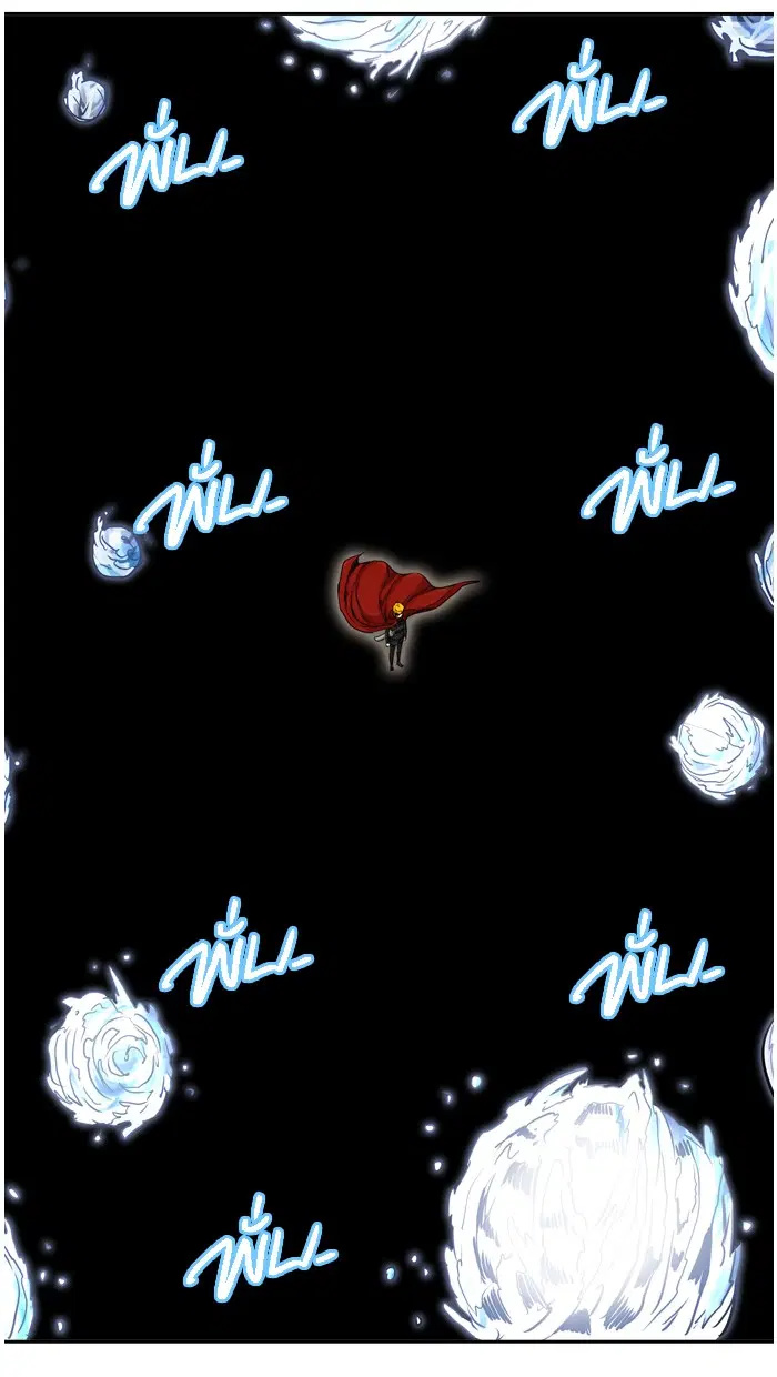 Tower of God ตอนที่ 380 หน้า 79