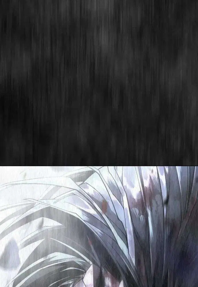 Superhuman Era ตอนที่ 227 หน้า 133