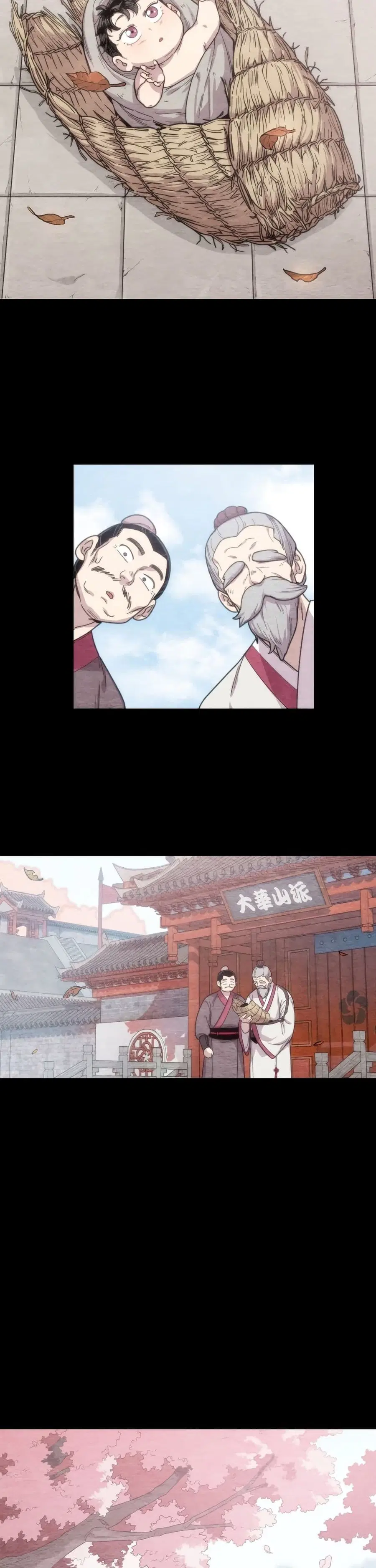 Return of the Mount Hua Sect ตอนที่ 1 หน้า 30