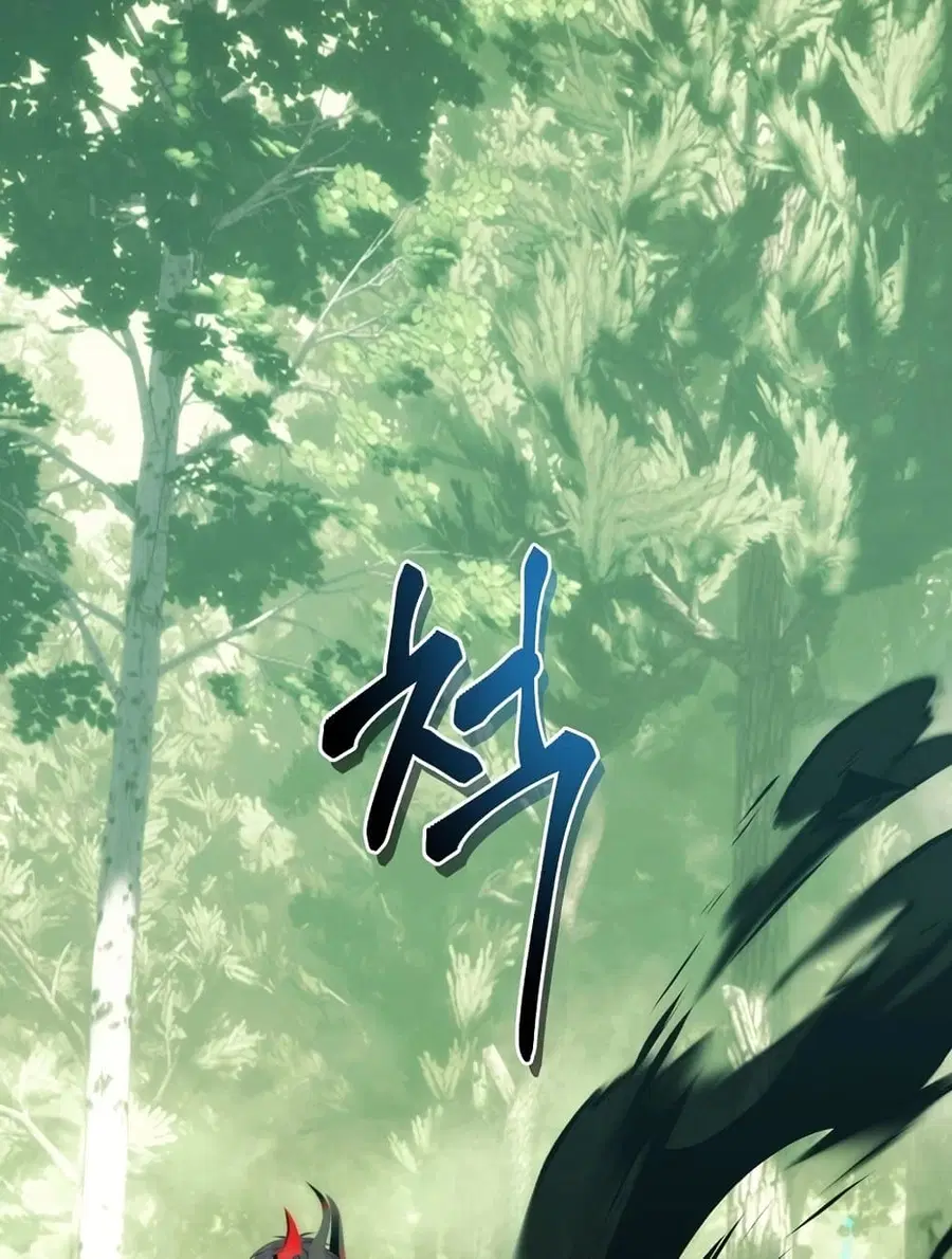 Ranker Who Lives A Second Time ตอนที่ 183 หน้า 39