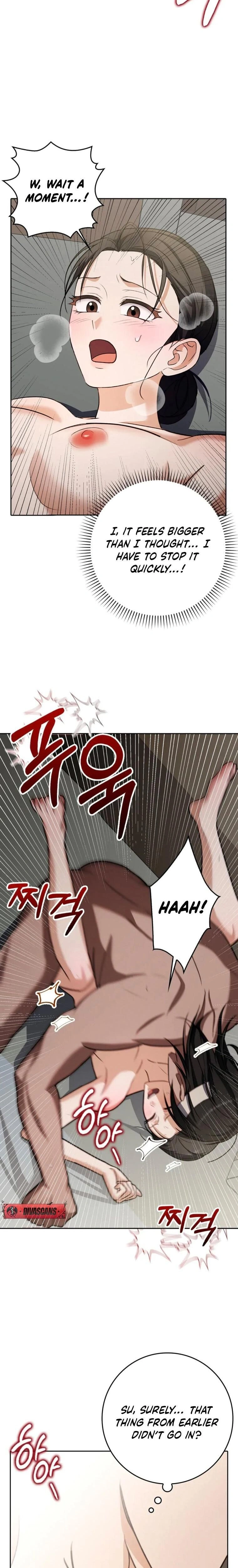 The Butcher Blade That Pierces All Realms – มีดเชือดหมูทะลุโลกา ตอนที่ 10 หน้า 7