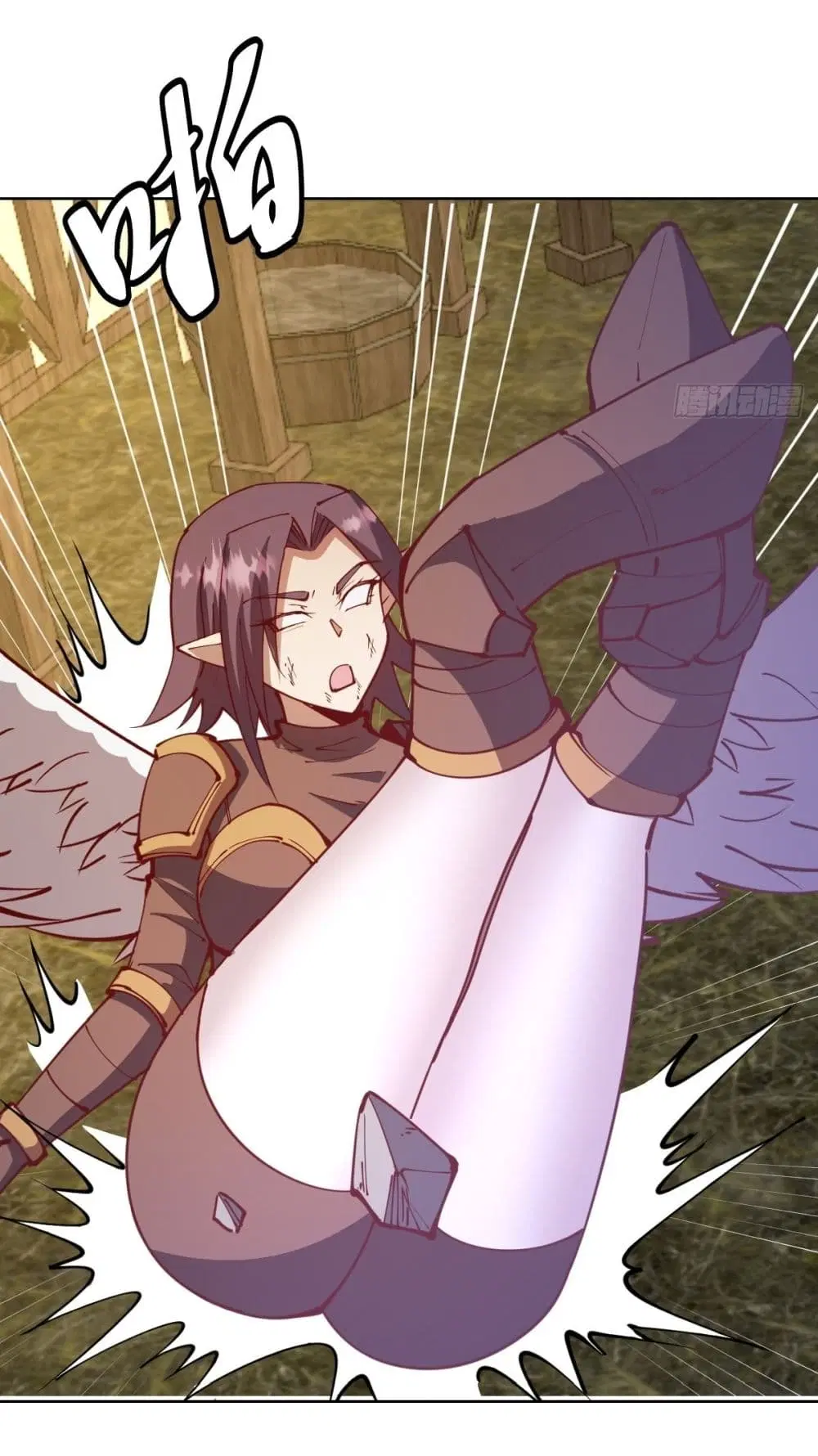 King Star Emperor ตอนที่ 217 หน้า 18